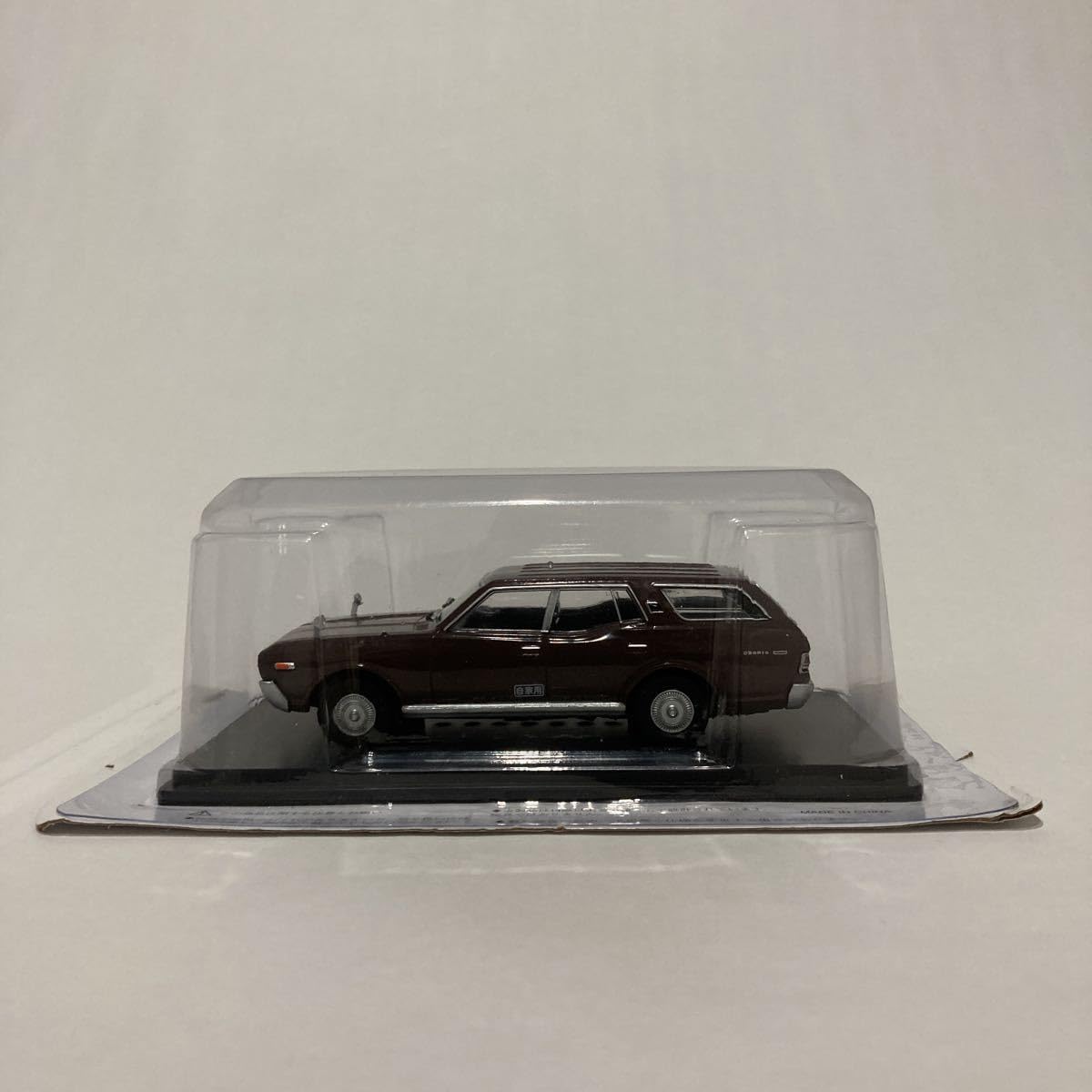 Amazon | アシェット 懐かしの商用車コレクション 1/43 日産
